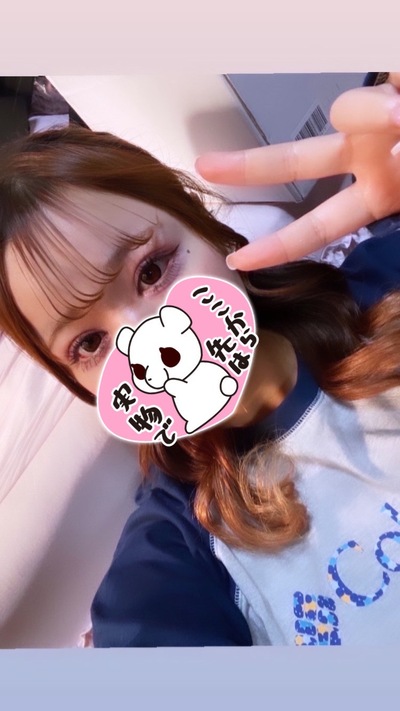 るなさんの写真