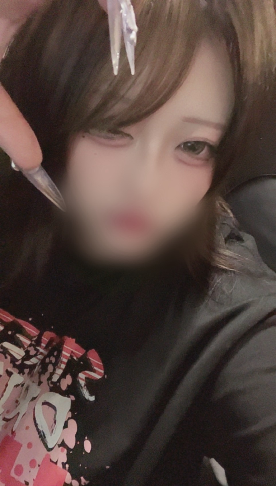 すいさんの写真