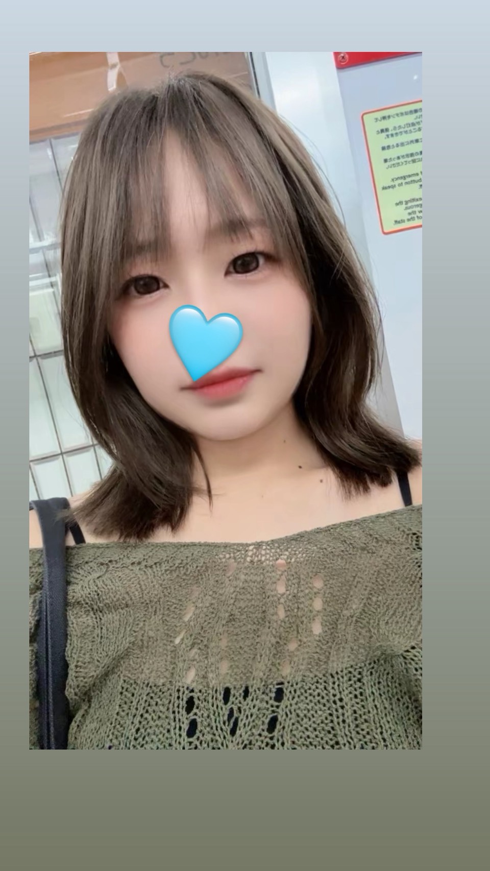 ちちりさんの写真