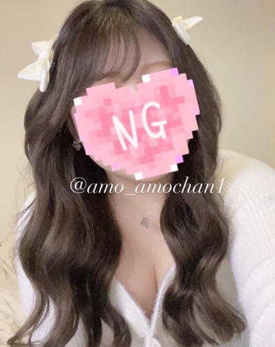 あもさんの写真